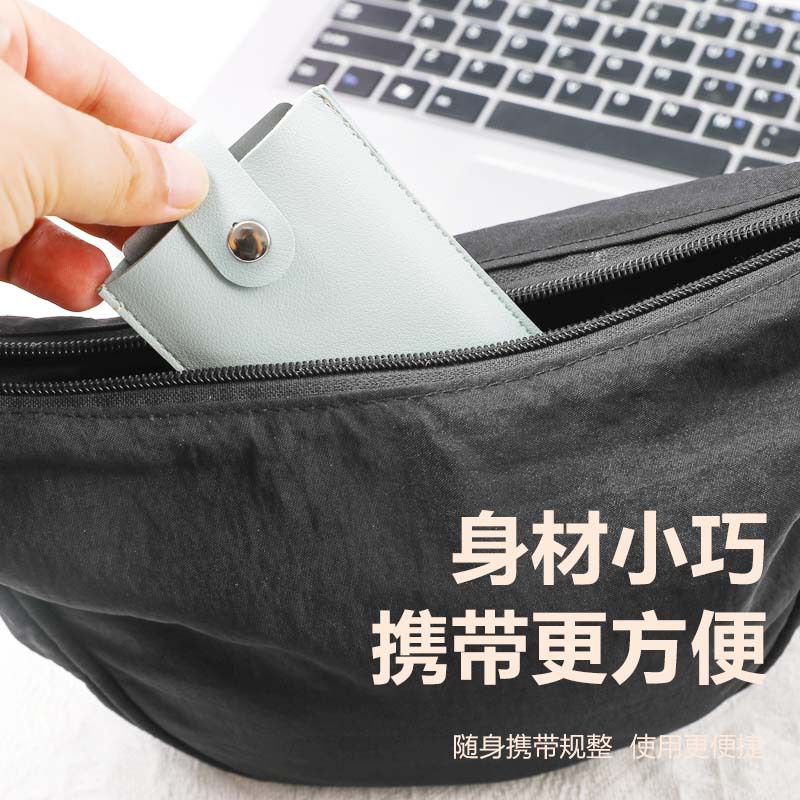 Pull-out card holder with layered concealed storage, multiple slots, pu leather with snap fasteners, pull-out business card holder for storage, card case Specification drawing