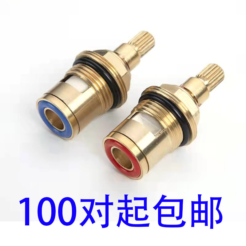 Cross-border best-selling quick-opening valve core brass ceramic double-tooth valve core disc-type faucet valve repair parts Application Scenario