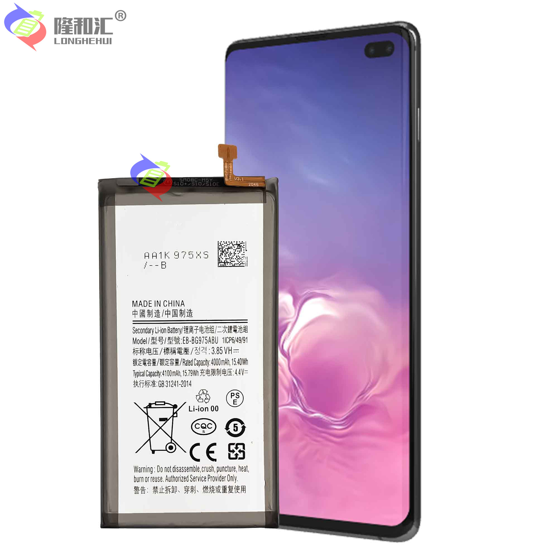 It is suitable for the Samsung S10+ mobile phone S10 plus battery board EB-BG975ABU with built-in battery Application Scenario