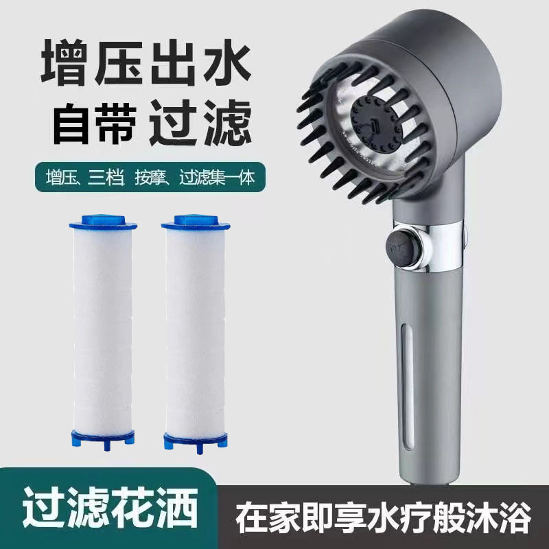 Showerhead, pressurized showerhead, powerful filtering showerhead, bathroom shower, water heater, bath, rain shower, lotus pod, flower drying set details Picture