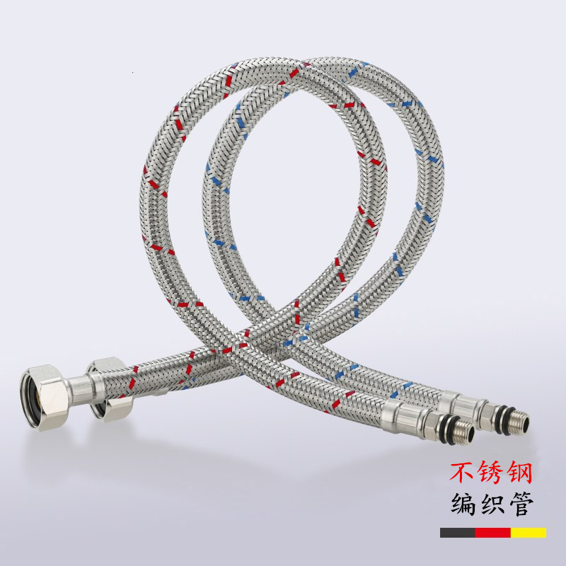 304 stainless steel hot and cold water hose, red and blue stainless steel encrypted water inlet pipe, G1/4 interface, 4-point high-pressure explosion-proof pipe Specification drawing