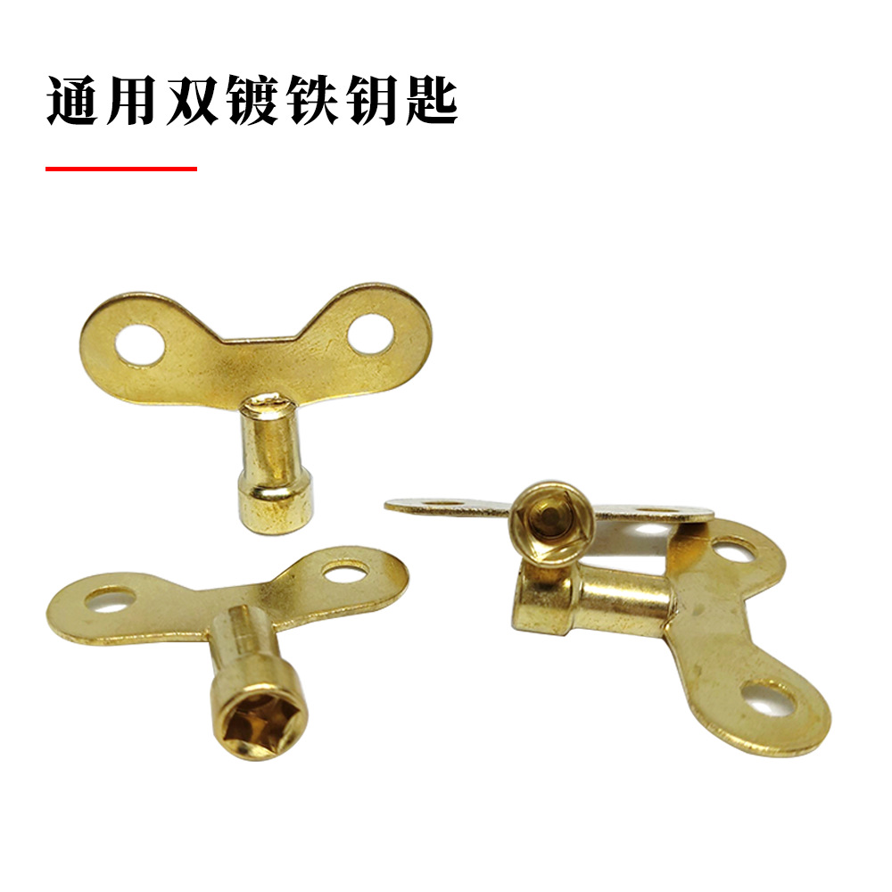 General faucet key valve core, outdoor anti-theft lockable faucet, quick-opening faucet, four-corner key manufacturer wholesale full figure