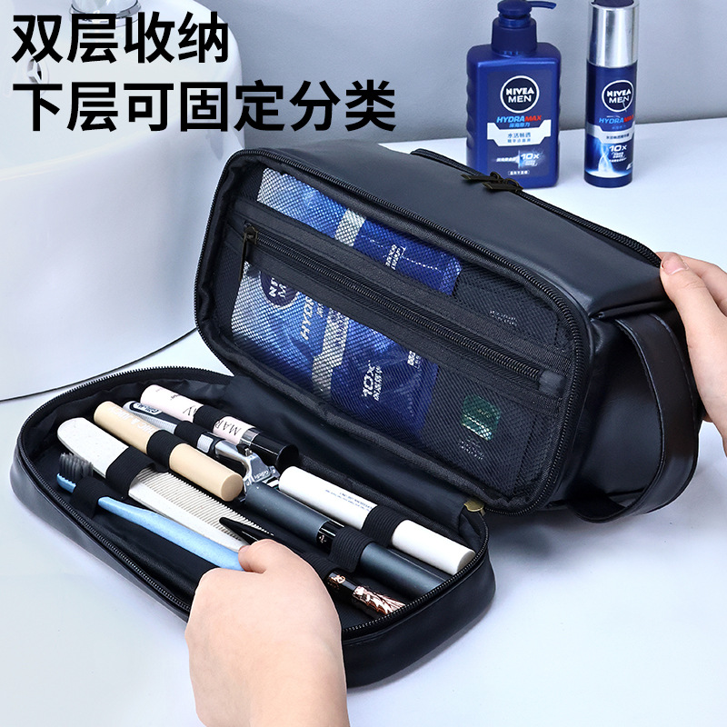 Business travel men's toiletry bag, double-layer hand-held makeup bag, portable large-capacity waterproof cosmetics storage bag Specification drawing