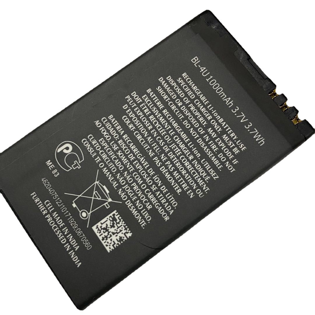 Wholesale of BL-4U 3.7V lithium batteries for Nokia mobile phones from the manufacturer details Picture