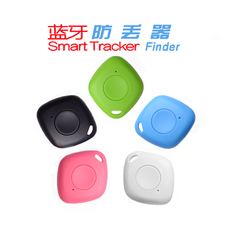Diamond-shaped Bluetooth anti-loss device, Bluetooth smart anti-loss tracker, heart-shaped Bluetooth selfie device, two-way anti-loss full figure