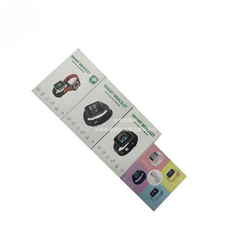 Macaron Y68/116/D20ULTRA sports wristband, heart rate and blood pressure, smartwatch, electronic products cross-border full figure