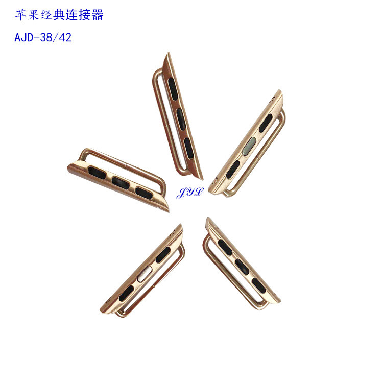 Suitable for Apple connectors 38 and 42, Apple connectors powder metallurgy stainless steel smart wearable connectors Application Scenario