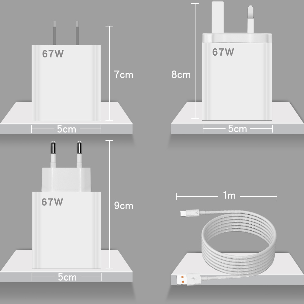 67W Super Fast Charging Super Flash Charging mobile phone charger 5V5A European, American and British standard USB adapter charging head set details Picture