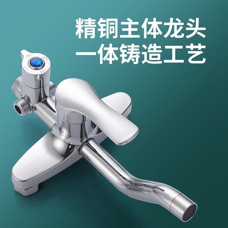 A complete set of all-copper shower heads, bathroom shower pressure-increasing nozzles, wholesale and hot sales for home bathroom bathing with free shipping Specification drawing