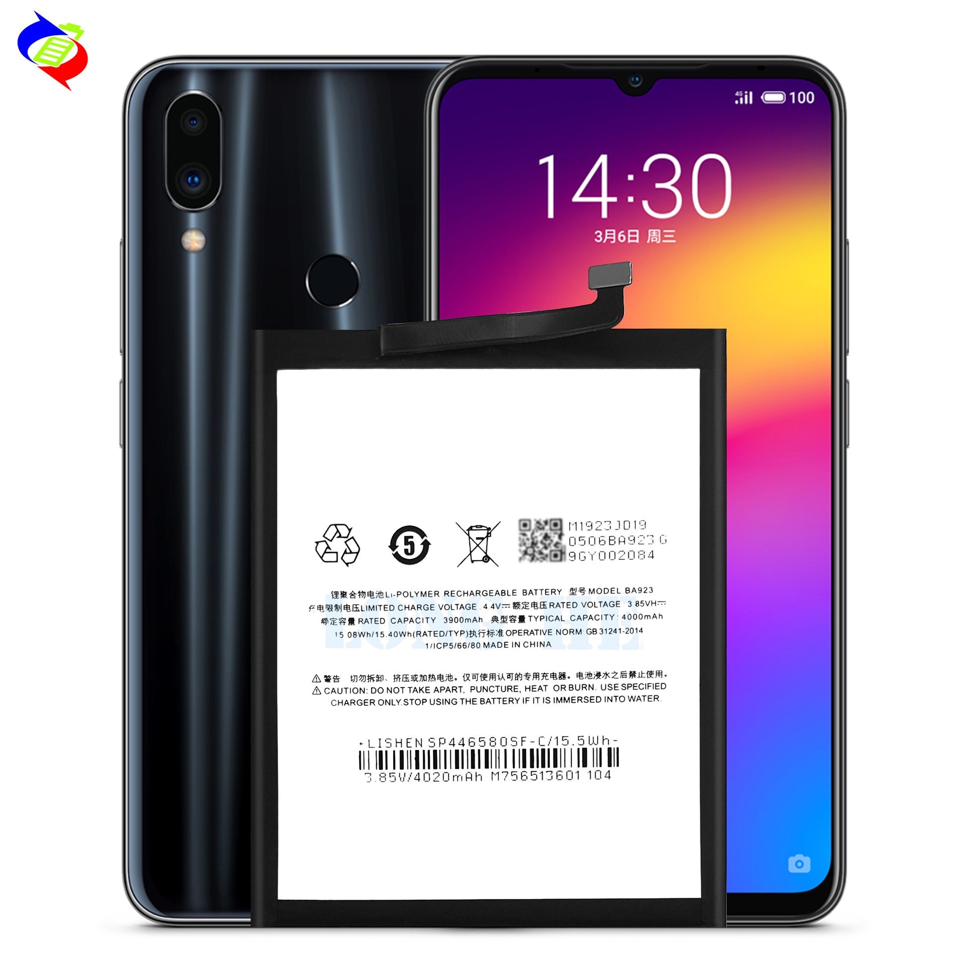 Wholesale and in-stock of large-capacity 4000mah built-in charging pad BA923 for Meizu NOTE 9 mobile phone battery Application Scenario