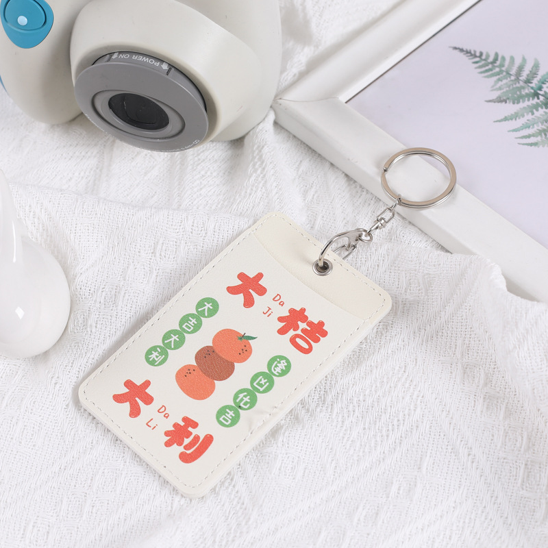 Creative ID card holder, candy-colored student bus meal card holder, PU leather lanyard, work name tag neck card holder