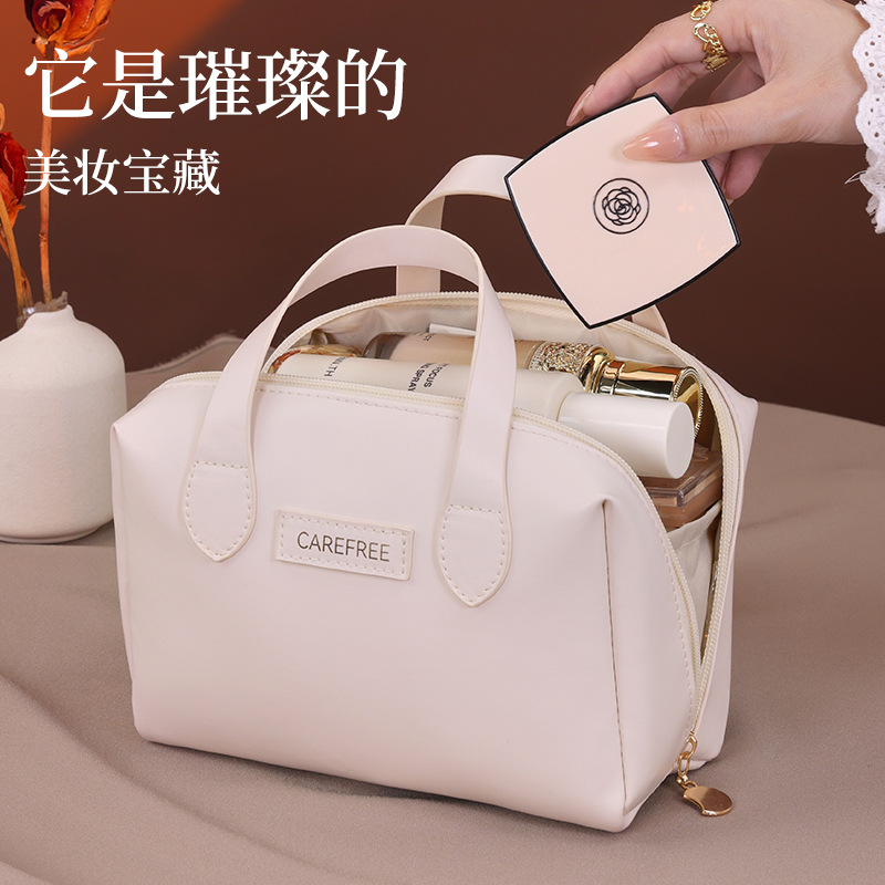 Light luxury French small-sized Beiying hand-held makeup bag, a multi-functional and high-end portable cosmetics storage bag for traveling women Specification drawing