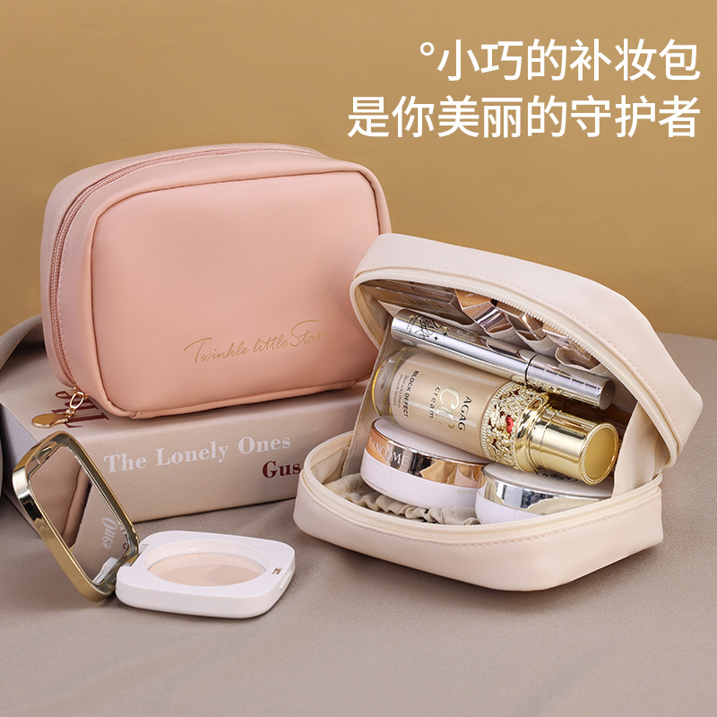 Small makeup bag, cute ins style, high-end feel, travel portable, waterproof, mini fashionable mouth, red envelope small storage bag full figure