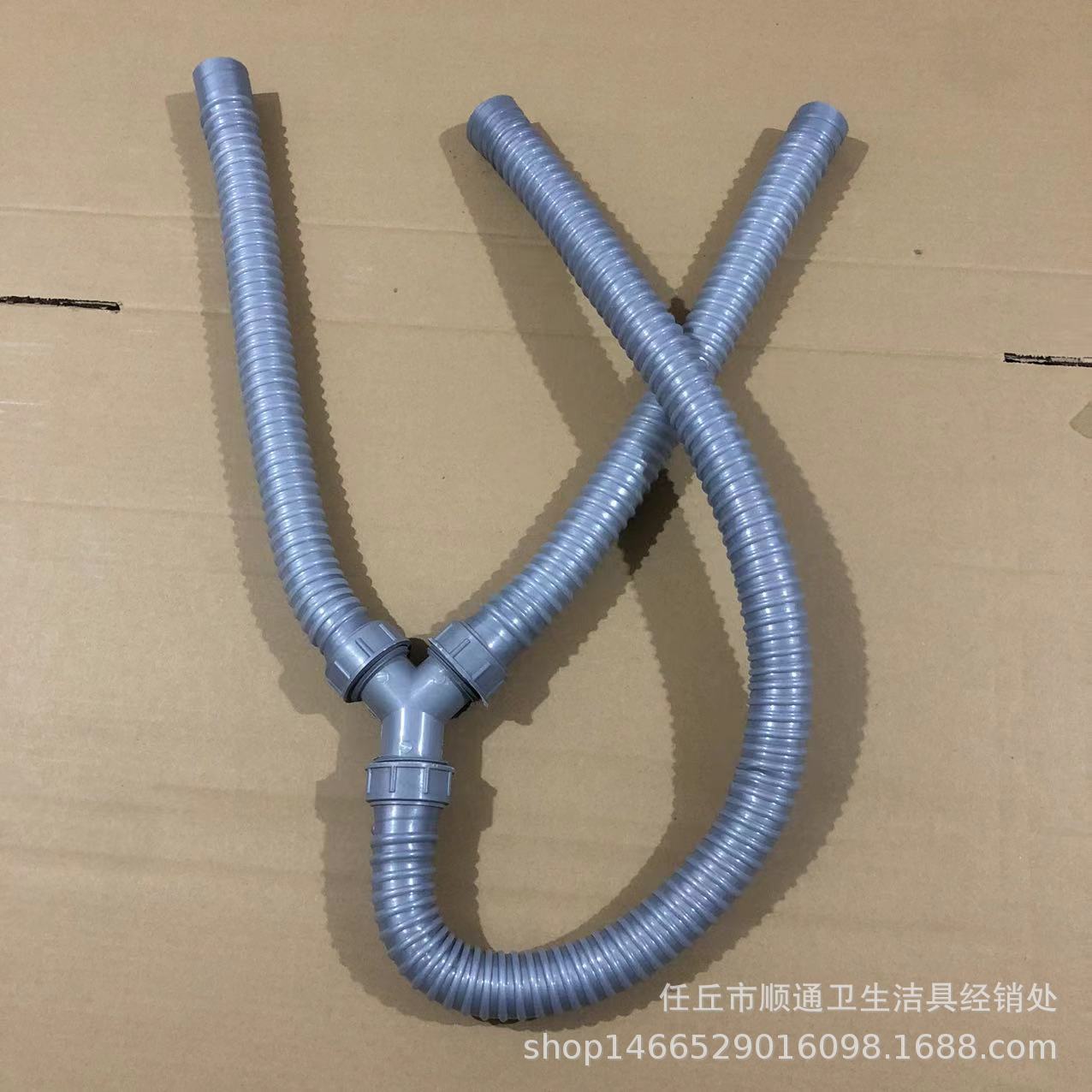 Double-groove drainage pipe, Y-shaped steel wire three-way sewer pipe, sink three-way pipe, sink three-way pipe, lock nut three-fork Application Scenario