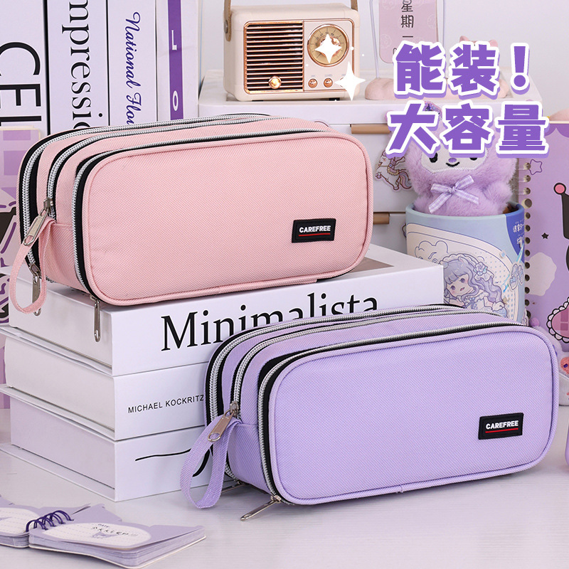 Amazon large-capacity three-layer pencil case, high appearance level, simple color contrast multi-functional stationery box, primary and secondary school student pencil box full figure