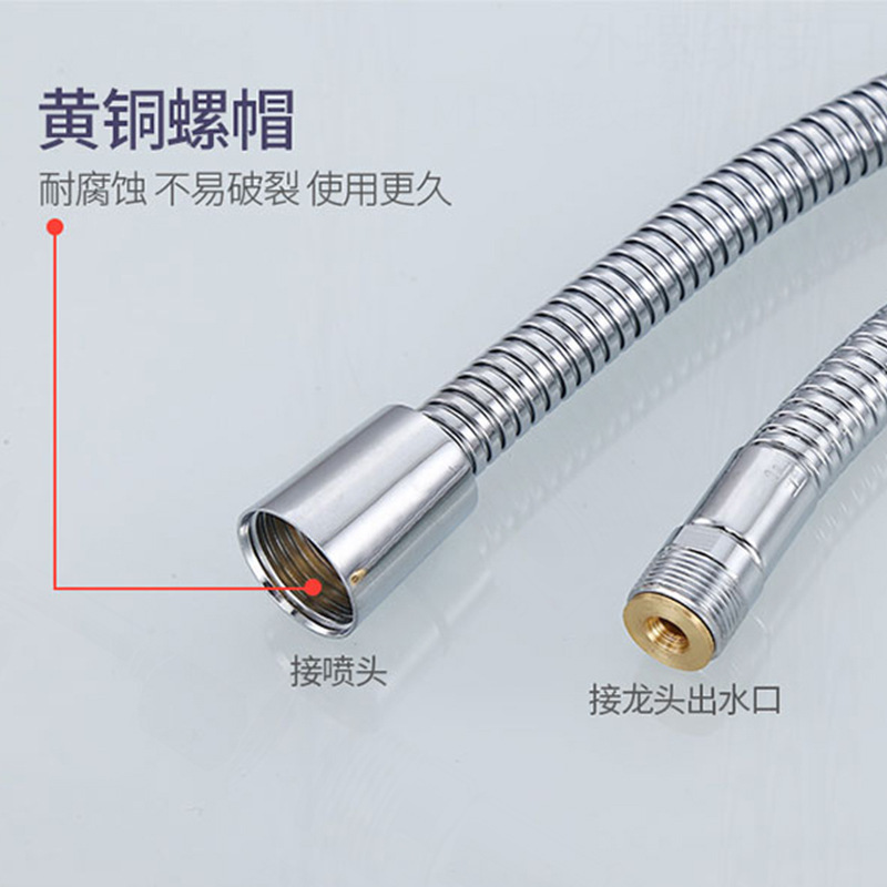 Shower head telescopic pipe, telescopic pipe, washbasin faucet, pull-out pipe accessories, kitchen sink pull-out faucet hose details Picture