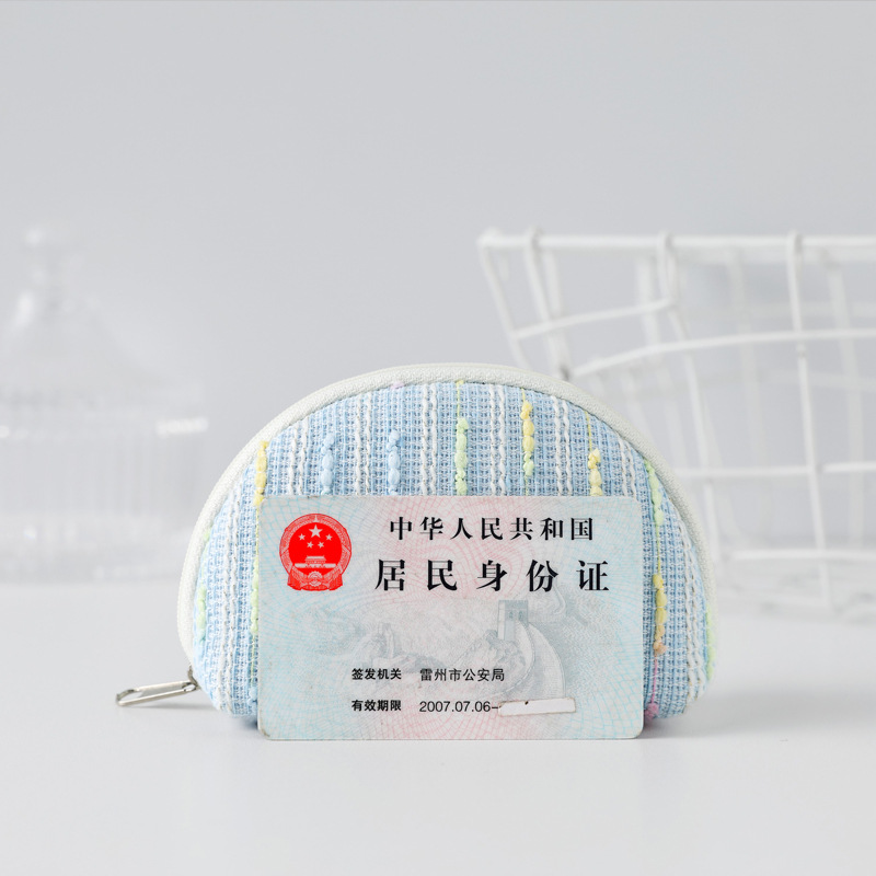 Super cute mini coin purse, Korean-style fresh and clean student earphone lipstick storage bag, portable small bag Specification drawing