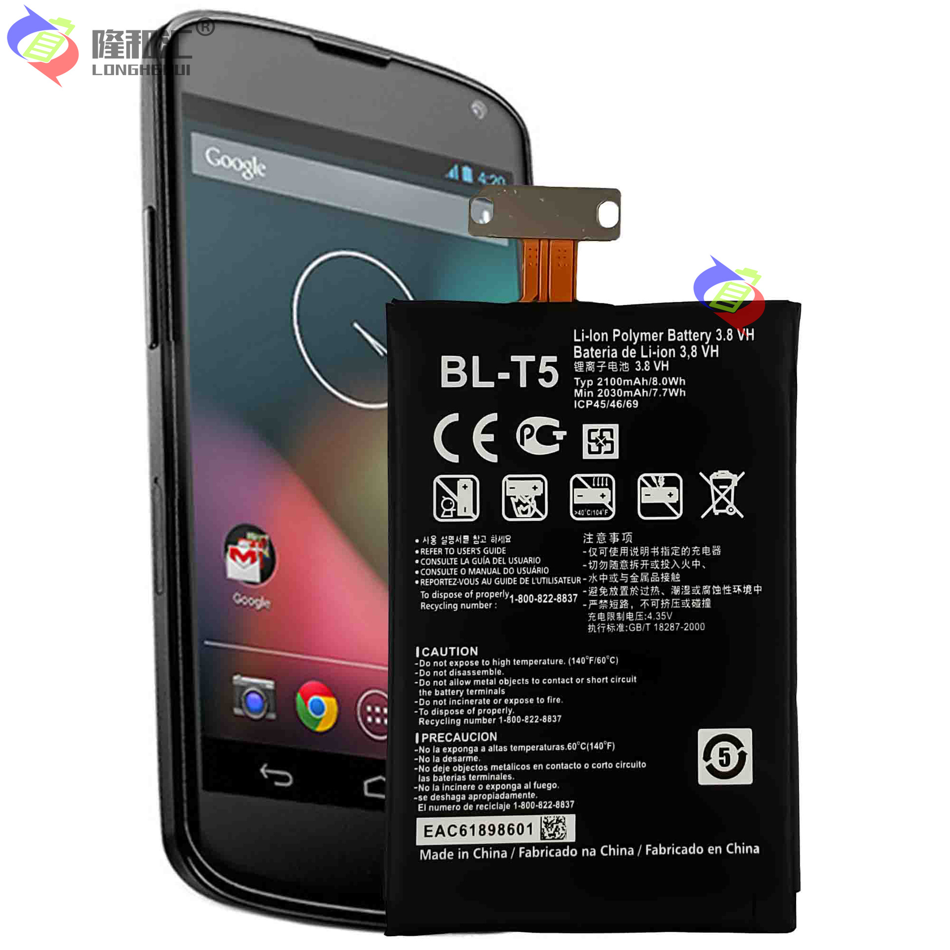 Factory wholesale and export of LG Nexus 4 E960 mobile phone battery BL-T5 with built-in battery board 2100mah Application Scenario