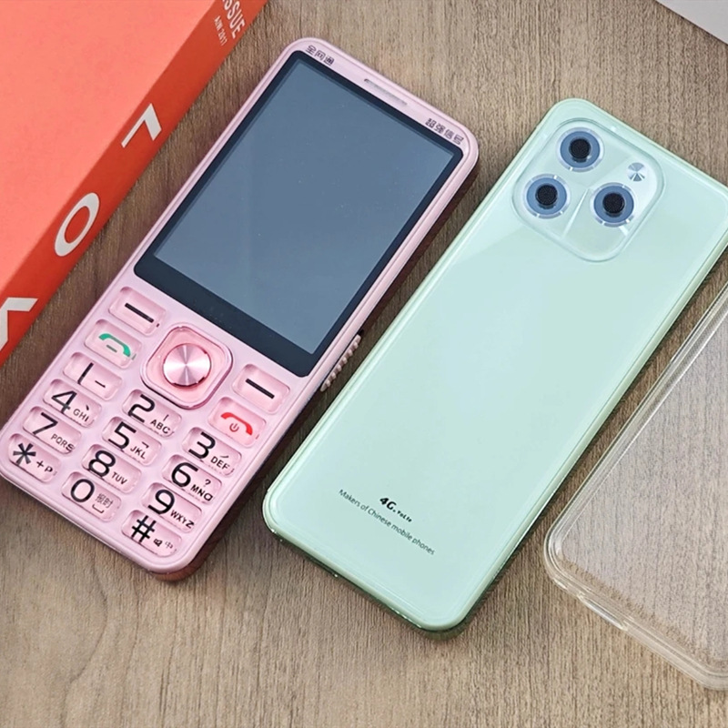All-network compatible 4G ultra-thin crystal key 3.0-inch large screen for boys and girls, backup for the elderly and students without Internet access 5G mobile phone details Picture