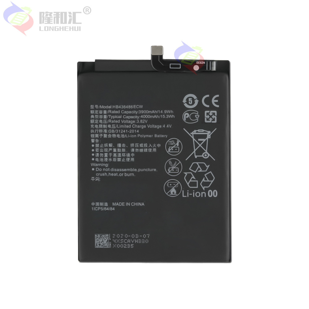 Wholesale of original battery cells for Huawei Mate10Pro/Mate20/P20Pro HB436486ECW mobile phones Item Picture