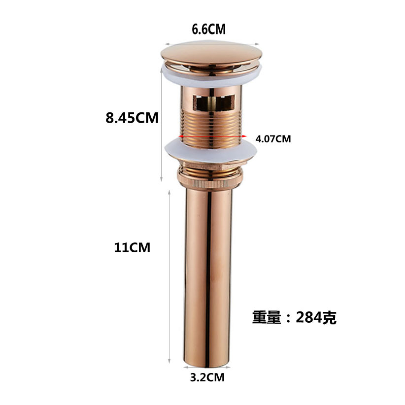 The Bilijia rose gold glass basin has no holes and is a bouncy downspout. The flip plate bouncy ceramic basin has holes for downspouts Item Picture