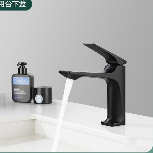 Manufacturer's gun ash faucet, hot and cold washbasin, washbasin, bathroom basin, Hengjian single hole, exclusively for export details Picture