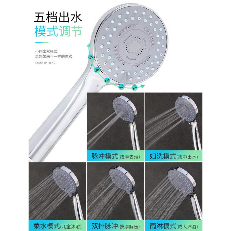 Handheld simple showerhead, bathroom exposed showerhead, cross-border showerhead, new popular household bathroom shower head details Picture