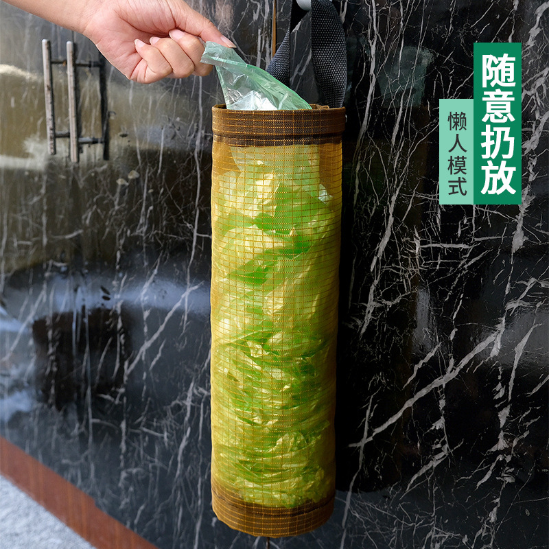 Kitchen waste bag storage bag, wall-mounted door rear storage bag, round miscellaneous storage bag, hanging storage bag details Picture