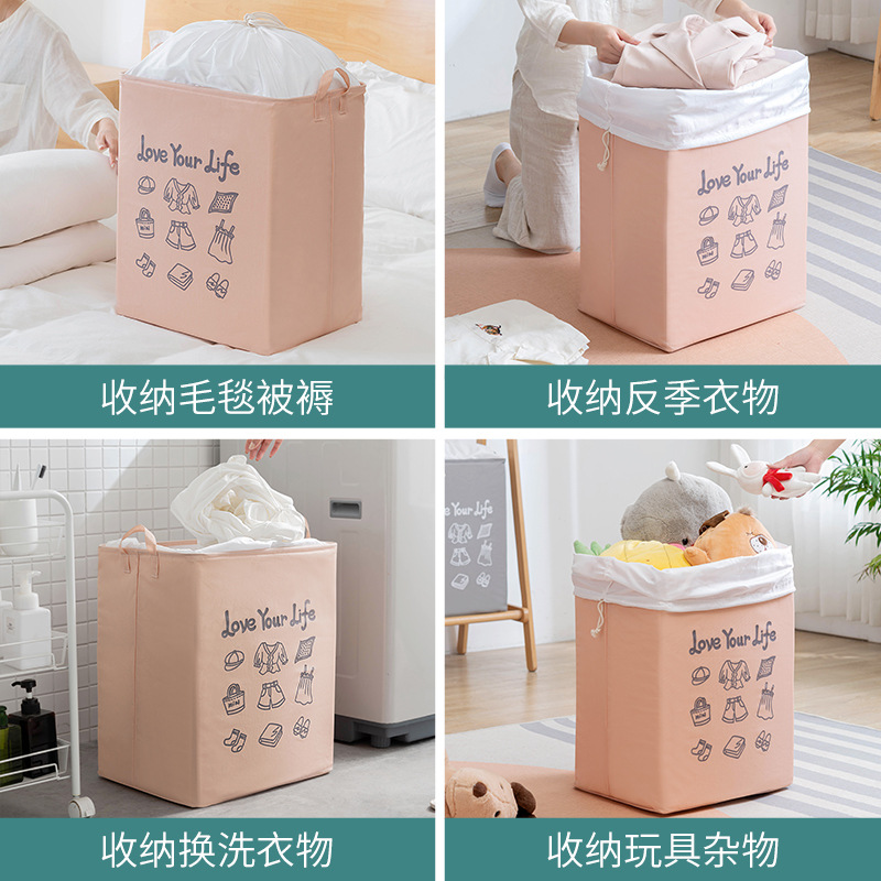 Giant fabric storage basket, waterproof and foldable storage box, drawstring opening dirty clothes basket, large clothes storage bag manufacturer Application Scenario