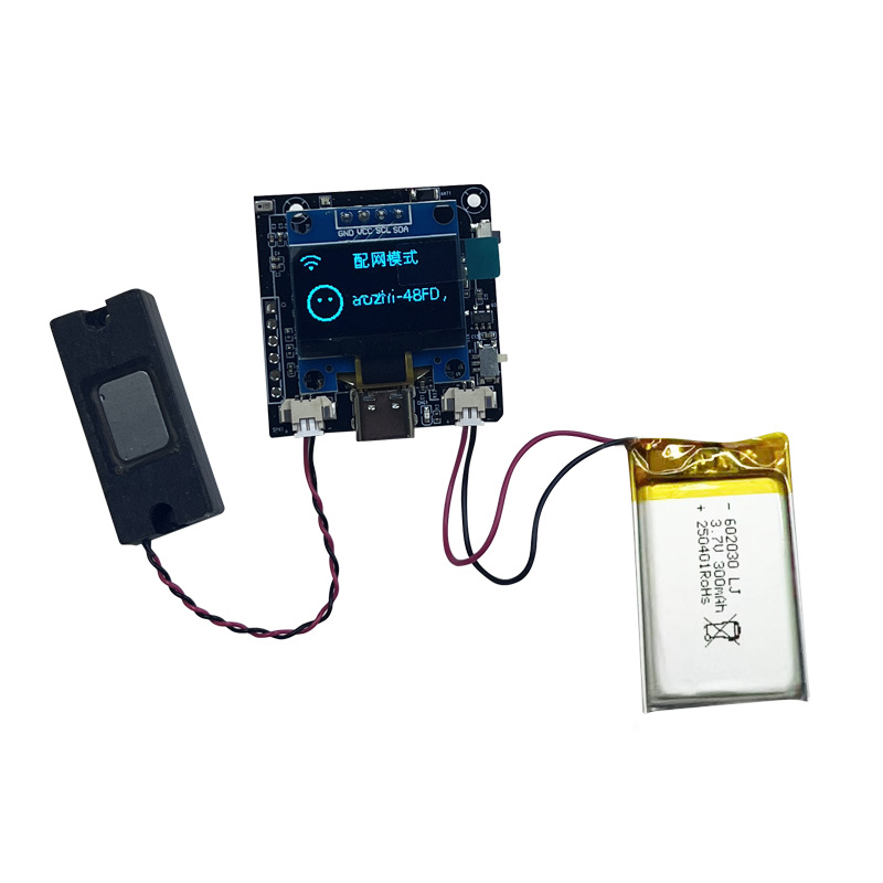 The AI Xiaozhi voice chatbot learning suite is integrated with the DeepSeeK large model development board and should not be used for commercial purposes Item Picture