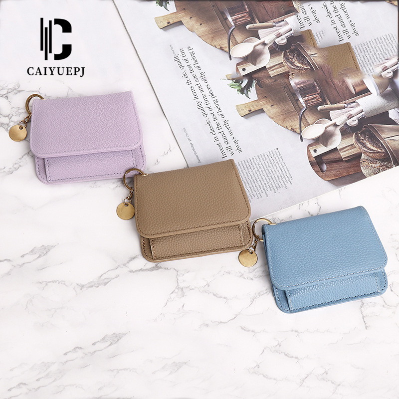 Mini coin purse for women, high-end, solid color, versatile, cross-border trade small wallet, lightweight polyester, source factory Specification drawing