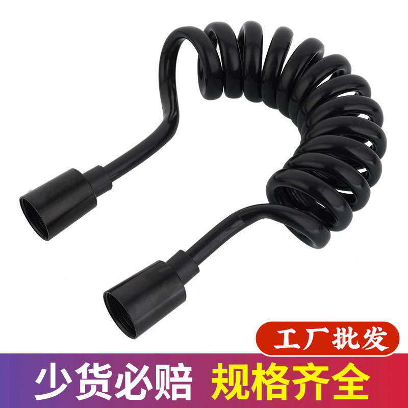 Black toilet spray gun, shower hose, spray gun, bidet, outlet pipe, inlet pipe, high-temperature resistant hose, and extended shower head full figure
