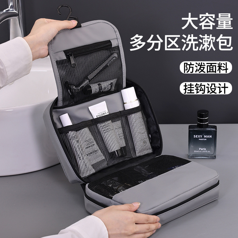 Cross-border Amazon wall-mounted toiletry bag, high-end folding storage bag, portable outing, zoned and layered makeup bag details Picture