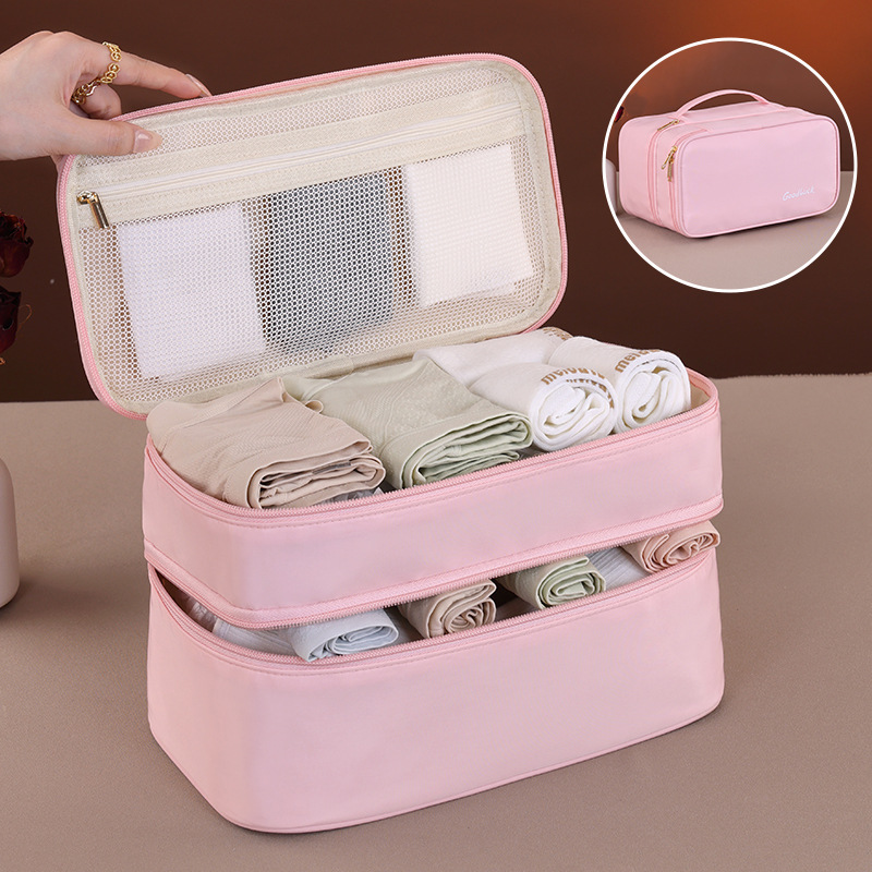 Three-layer four-in-one travel storage bag, large-capacity bra, underwear, socks and clothing separate bag full figure