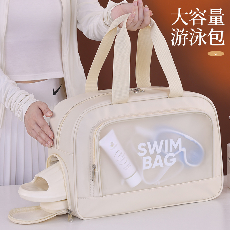 Fitness bags with dry and wet separation, swimming bags, large capacity, lightweight travel bags, sports and fitness bags, high-end yoga bags for women details Picture