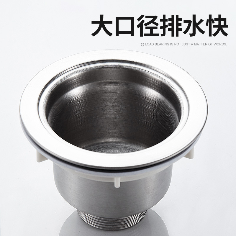 110 Kitchen stainless steel sink, single sink, 8110 drain, sink, vegetable washing basin, sink accessories, extended Application Scenario