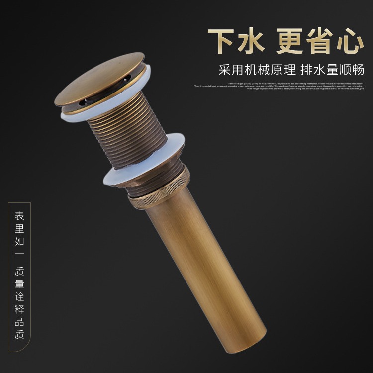 European-style antique-style glass basin, bouncing flap drain, washbasin, antique-style drain, Jingdezhen basin, standard drain Application Scenario