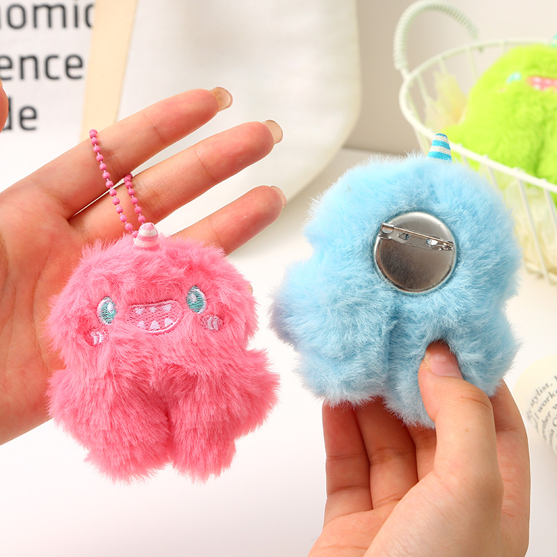 Creative plush monster figurines, cute cartoon unicorns, keychains, girl backpacks, brooches, pendants and accessories Specification drawing