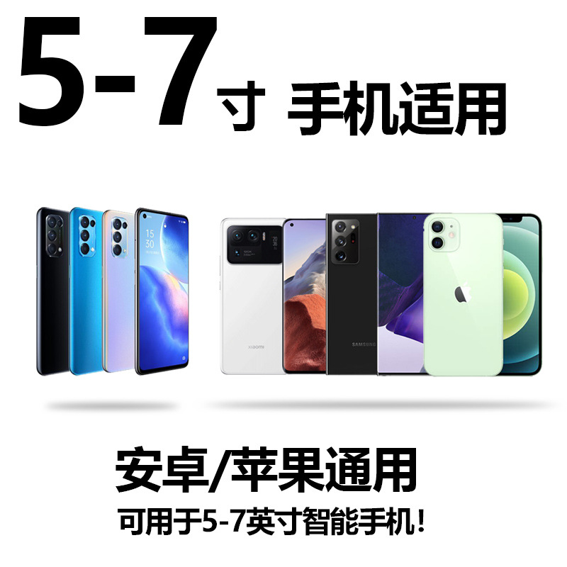The cross-border best-selling VRGpro X7 mobile phone-specific Blu-ray version VR glasses, virtual reality helmet and 3D magic mirror Specification drawing