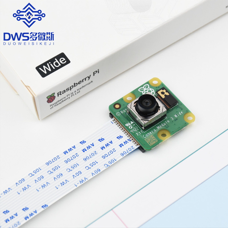 Raspberry PI Camera official original Camera Module 3 Wide 12-megapixel auto-focus full figure