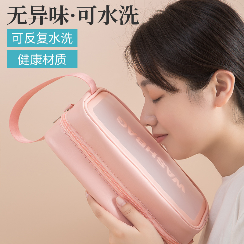 Wholesale of simple, large-capacity, high-appeartion-level cosmetic bags, portable hand-held pu transparent waterproof travel toiletries and storage bags details Picture