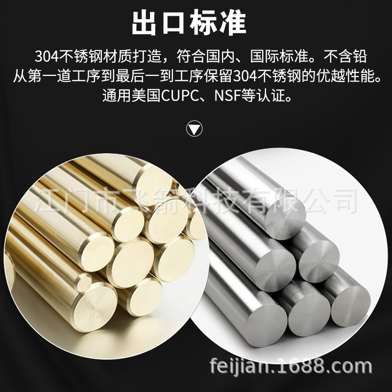 Safe food-grade 304 stainless steel faucet, juice faucet, glass faucet, beer and milk pot faucet, health pot faucet Application Scenario