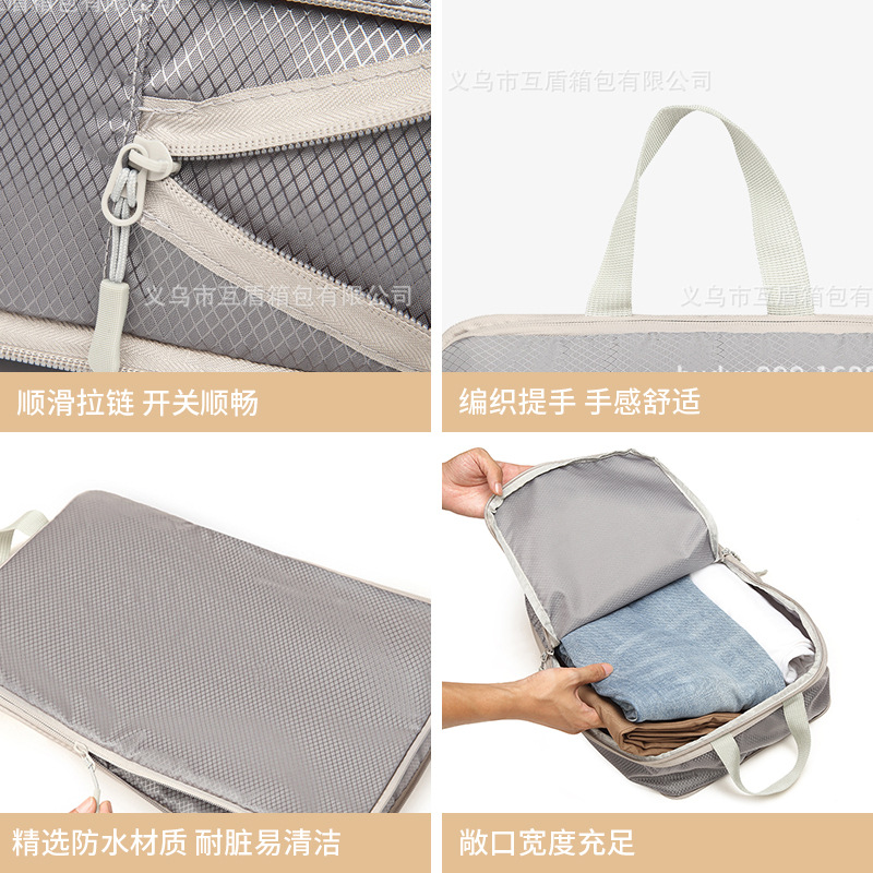 Wholesale of large-capacity home and travel storage bag sets, compression bags, cosmetics storage, clothes, shoes and luggage bags Application Scenario