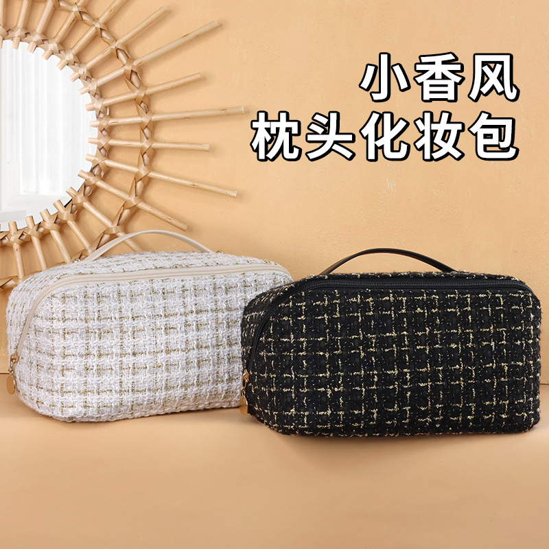 Golden Thread Makeup Bag, a portable large-capacity, high-end and fashionable new travel toiletry bag and cosmetics storage bag for women Specification drawing