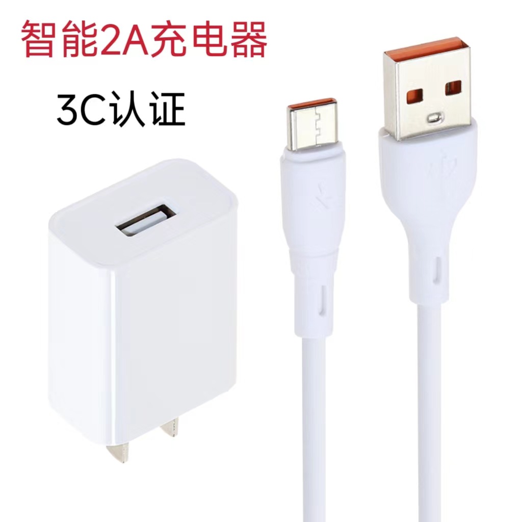 The full range of products of Dianpingfan with 3C certification JXY full figure