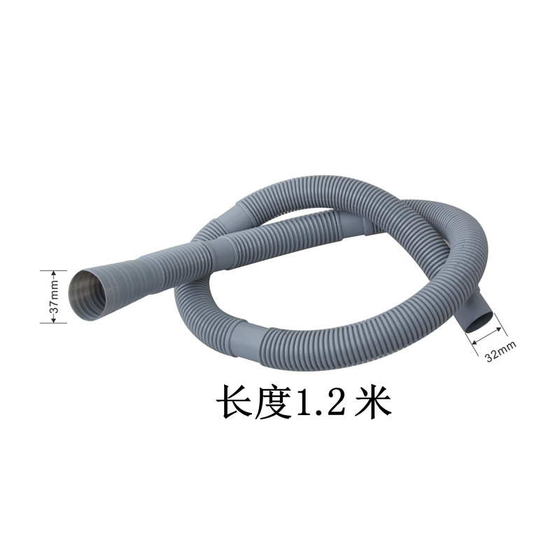 Modern and simple washing machine: drain pipe, outlet pipe, sewer pipe, extension pipe, hose, fully automatic agitator drum Item Picture