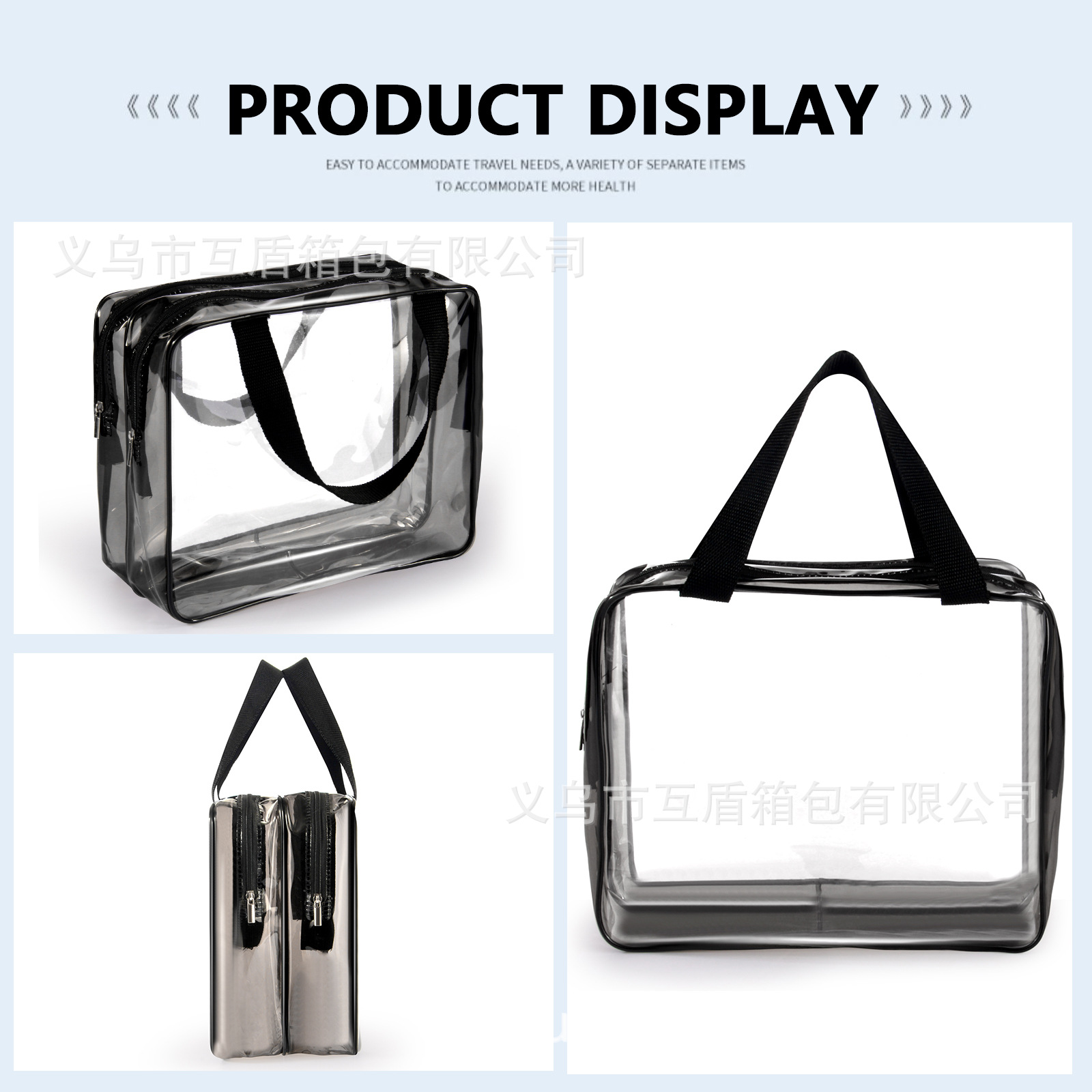 Customized summer bestsellers, transparent cosmetic bags, travel portable toiletry bags, pvc double-layer waterproof hand-held storage details Picture