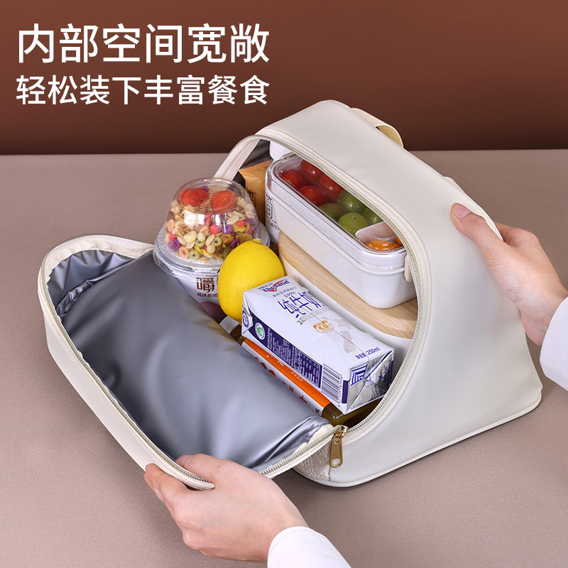 Geyun series curved stretch insulated bags for office workers and students, lunch boxes, hand-held bags, insulated lunch bento bags, bento bags Specification drawing