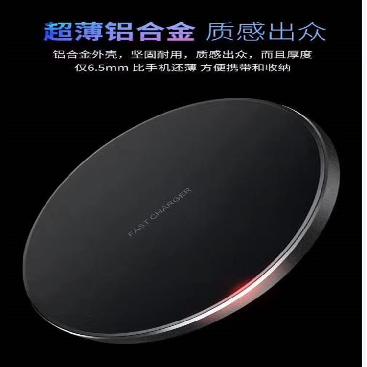 Cross-border products: 30W wireless charger, 15W fast charging wireless charger, 50W mobile phone wireless charger details Picture