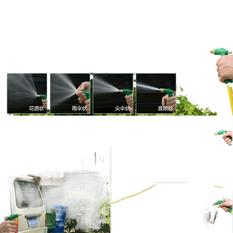 Water gun, water pipe, flower watering and car washing set, household high-pressure products, tools, anti-freezing and explosion-proof hoses [Manufacturer] free shipping Item Picture